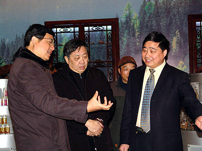 jnh官网