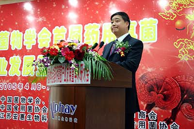 jnh官网