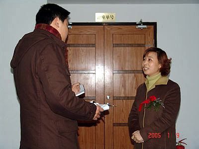 jnh官网