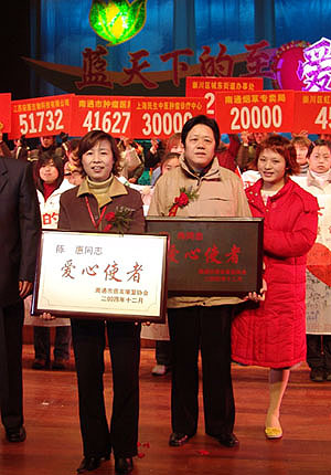 jnh官网