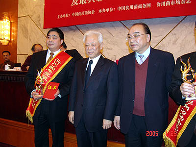 jnh官网 jnh官网