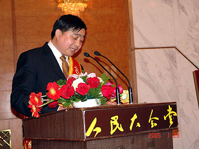 jnh官网 jnh官网