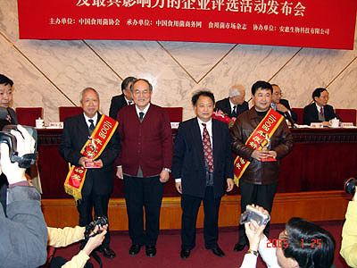 jnh官网 jnh官网