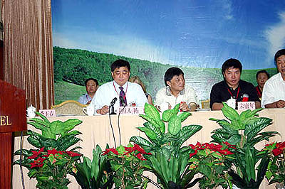 jnh官网