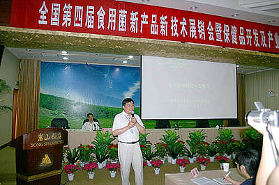 jnh官网