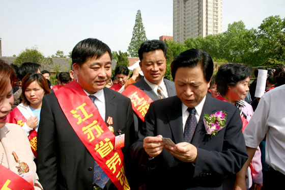 jnh官网 jnh官网