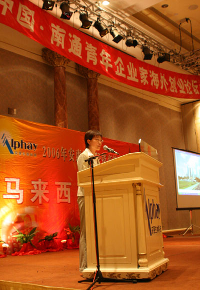 jnh官网 jnh官网