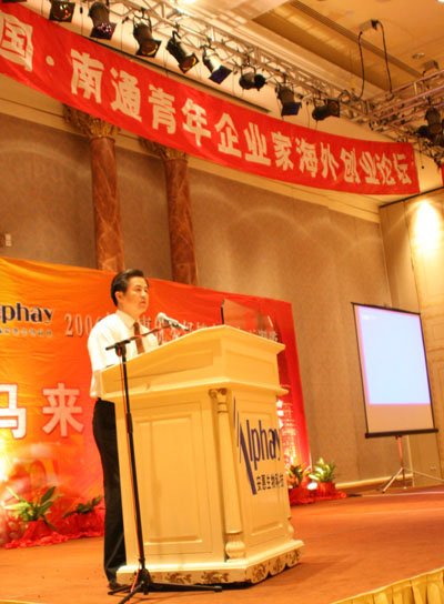 jnh官网 jnh官网
