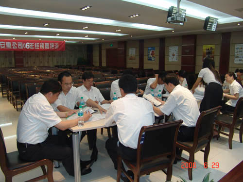 jnh官网 jnh官网